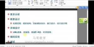 YY20151114214939