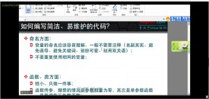 YY20151114220216