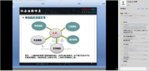 yy20151121215427