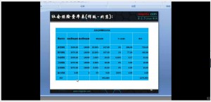 yy20151121215551