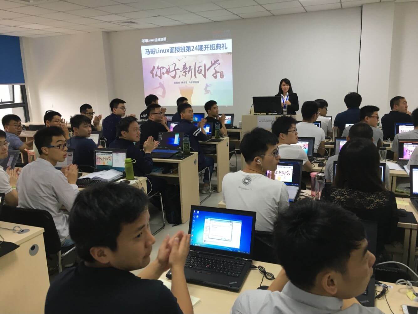 馬哥教育Python全能自動化開發(fā)實戰(zhàn)面授班10期開班招生