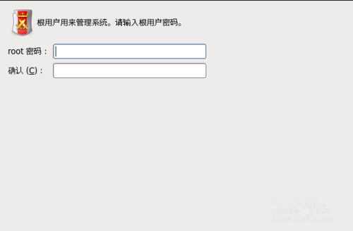 在虛擬機中裝置紅帽Linux系統只需12步