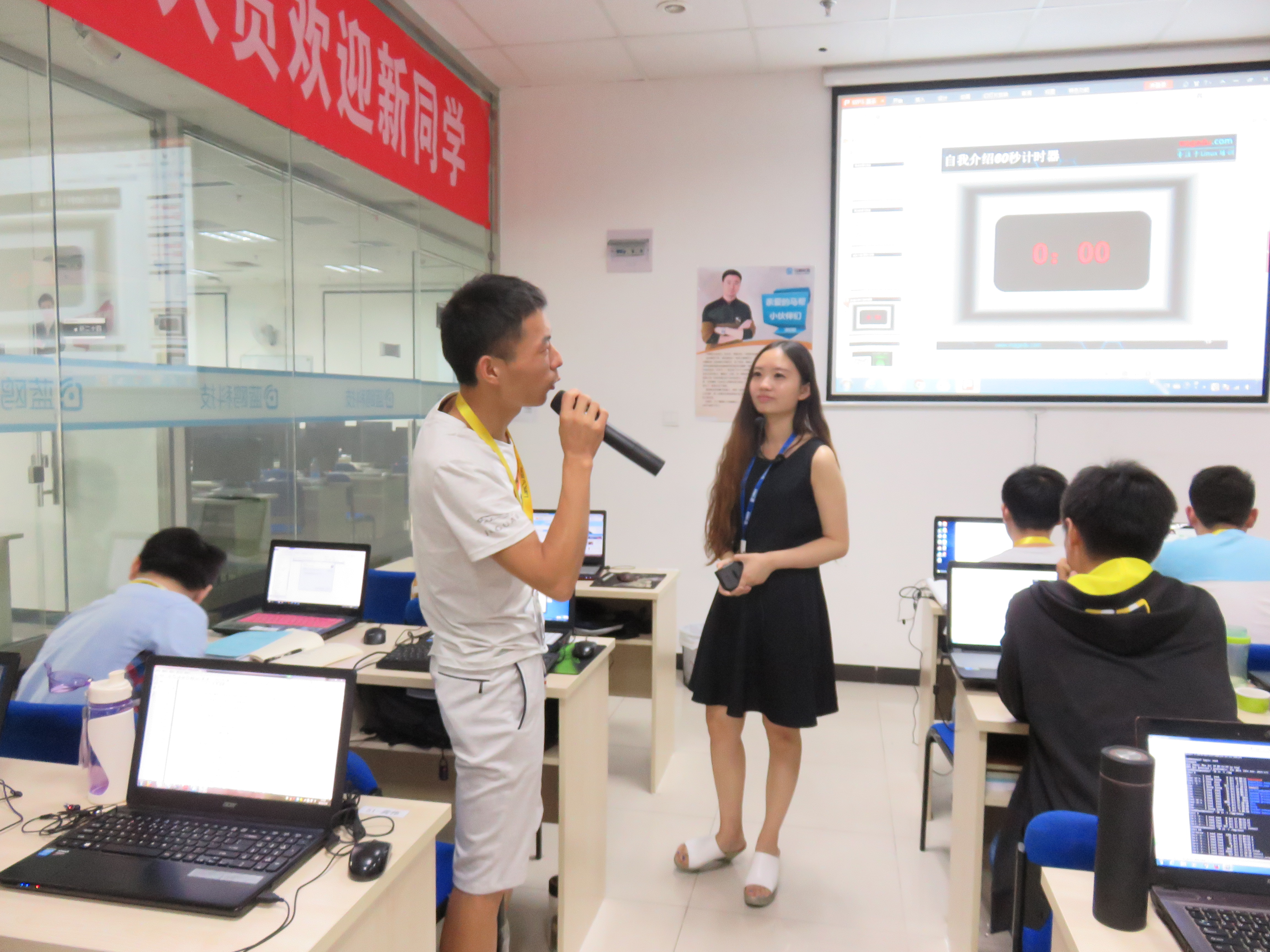 馬哥教育Linux運維精英面授班20期回顧