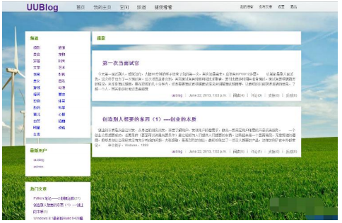 馬哥教育Python全能自動化開發(fā)實戰(zhàn)面授班10期開班招生