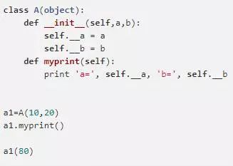 十條Python面試題陷阱，看看你是否會中招