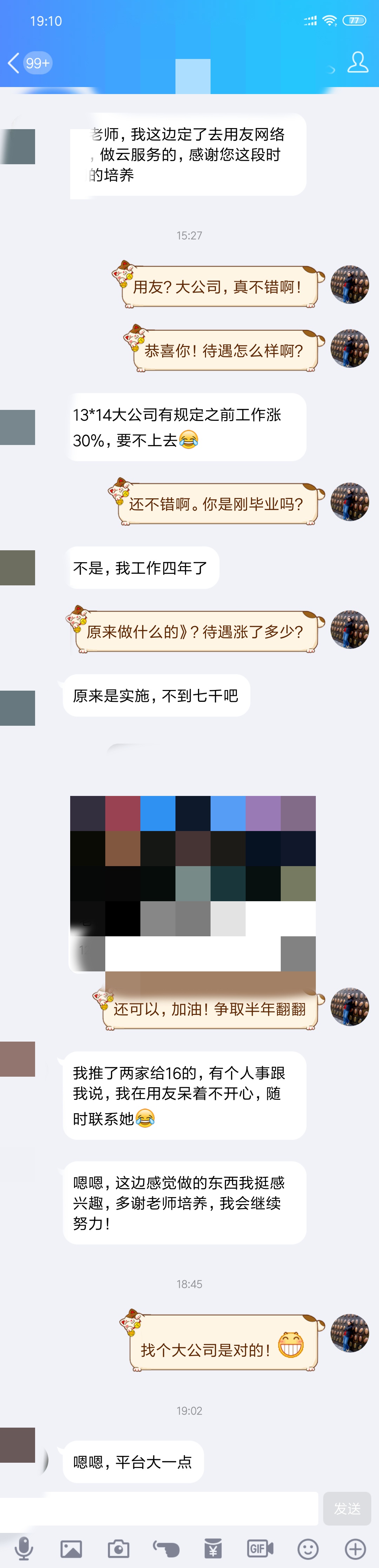 TIOBE 10 月排行榜：C++ 奪回前三，Swift 進(jìn)入前十【馬哥教育新聞快報(bào)284期】
