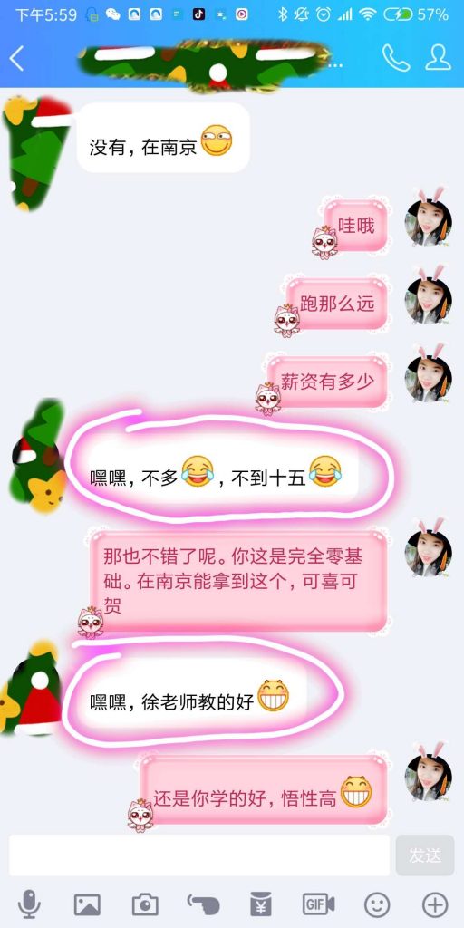 《自然》預(yù)測2019年度十大科學(xué)事件：基因編輯入選【馬哥教育新聞快報338期】