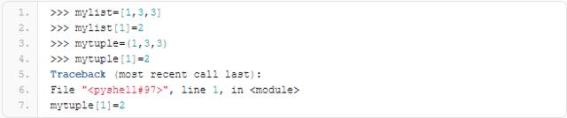 Python面試真題-列表和元祖有什么不同？