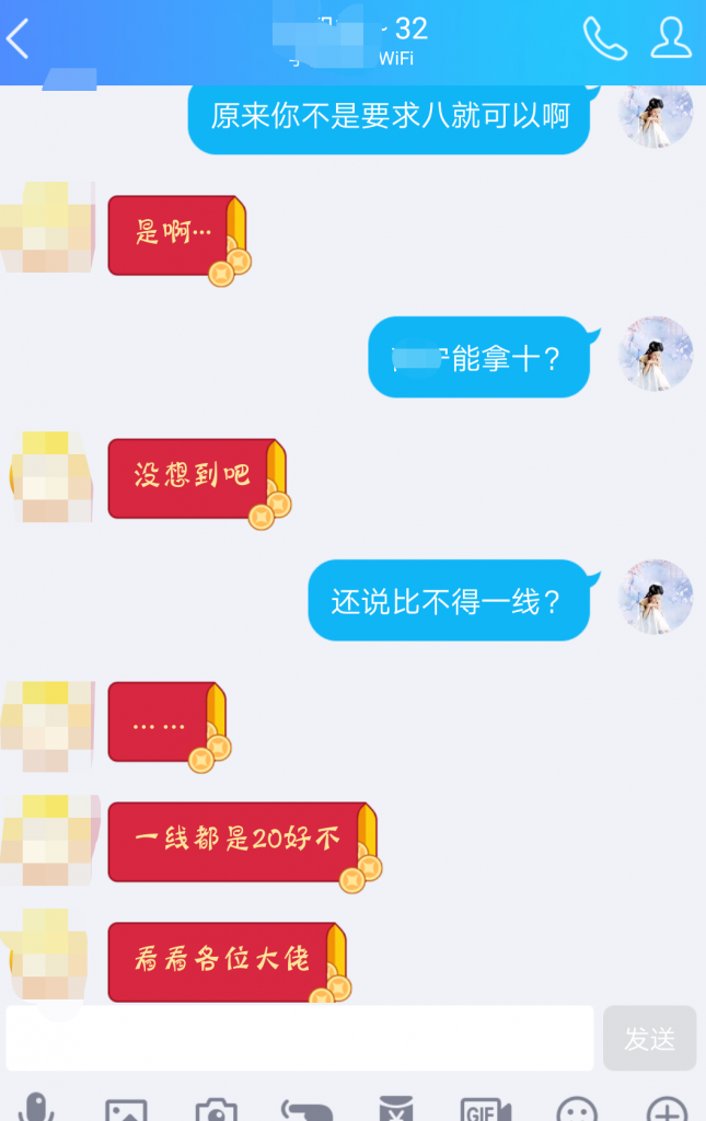騰訊首席探索官聯合國會議首倡“人工智能應對地球級挑戰”【馬哥教育新聞快報393期】