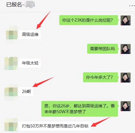 因翟天臨而裹進“開年大戲”的知網被指壟斷 學術界怎么看？【馬哥教育新聞快報363期】