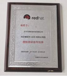 2019馬哥linux課程重磅更新十大特點技術