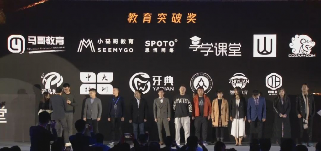 2019馬哥linux課程重磅更新十大特點技術