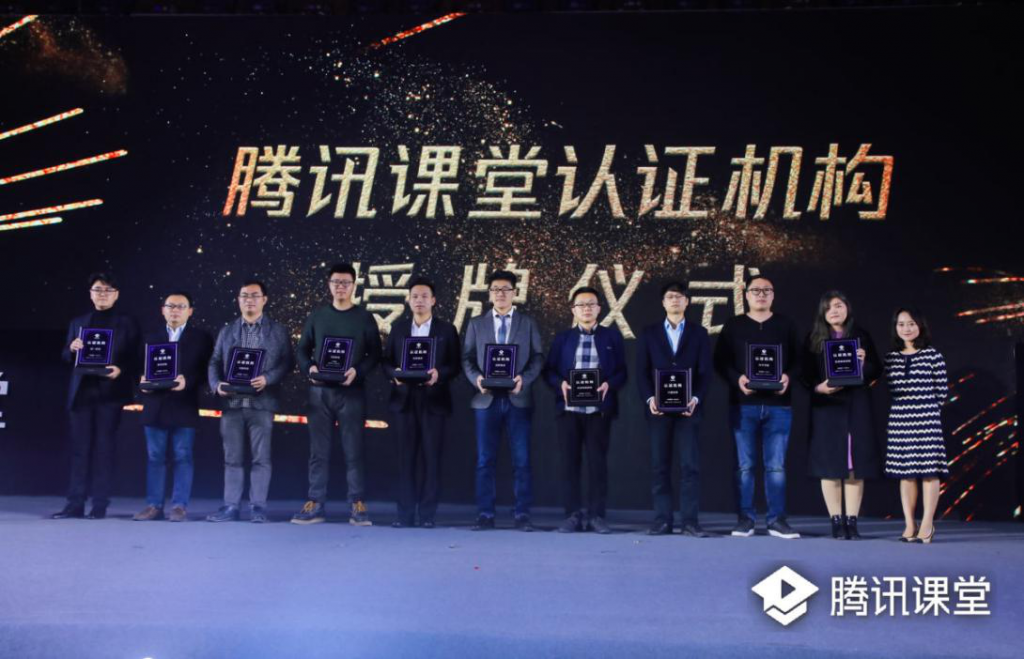 2019馬哥linux課程重磅更新十大特點技術