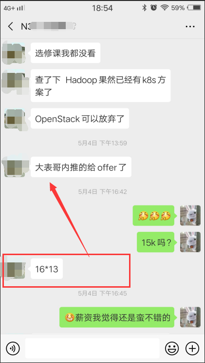 核能版“水變油”登上Nature！谷歌7000萬押注，MIT參與【馬哥教育新聞快報(bào)426期】