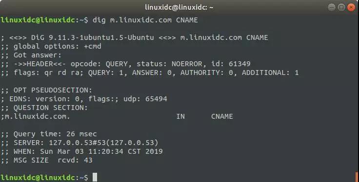 為你介紹Linux系統(tǒng)下解析域名的dig命令！
