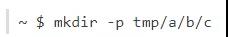 提高UNIX 命令行效率的習慣有哪些？