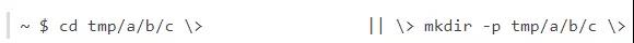提高UNIX 命令行效率的習慣有哪些？