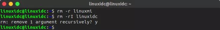 Linux系統(tǒng)中刪除目錄的方法