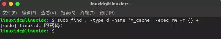 Linux系統(tǒng)中刪除目錄的方法