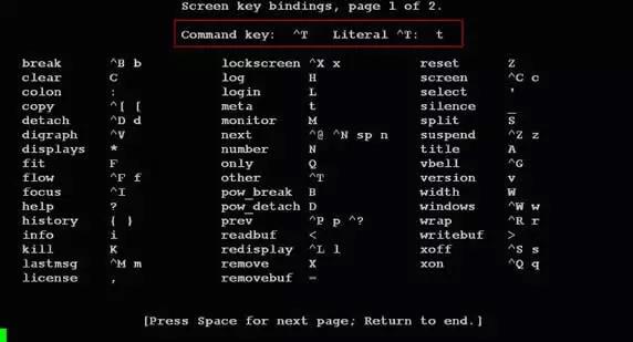 教Linux運維人員怎樣使用screen