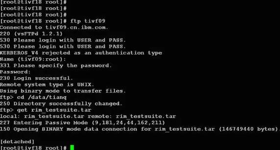 教Linux運維人員怎樣使用screen