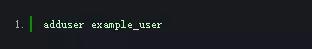 Linux服務器安全指南