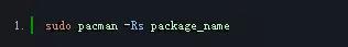 Linux服務器安全指南