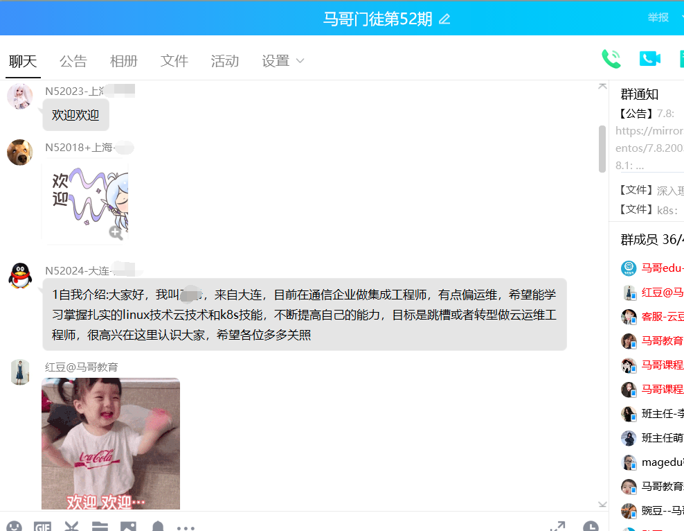 【爆】2021年小米、新浪、百度告訴你，Linux運維人必須提升到SRE！沒得選！