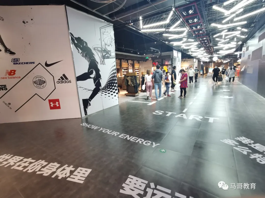 馬哥教育品質全面升級，北京和鄭州兩大校區，一睹為快吧！