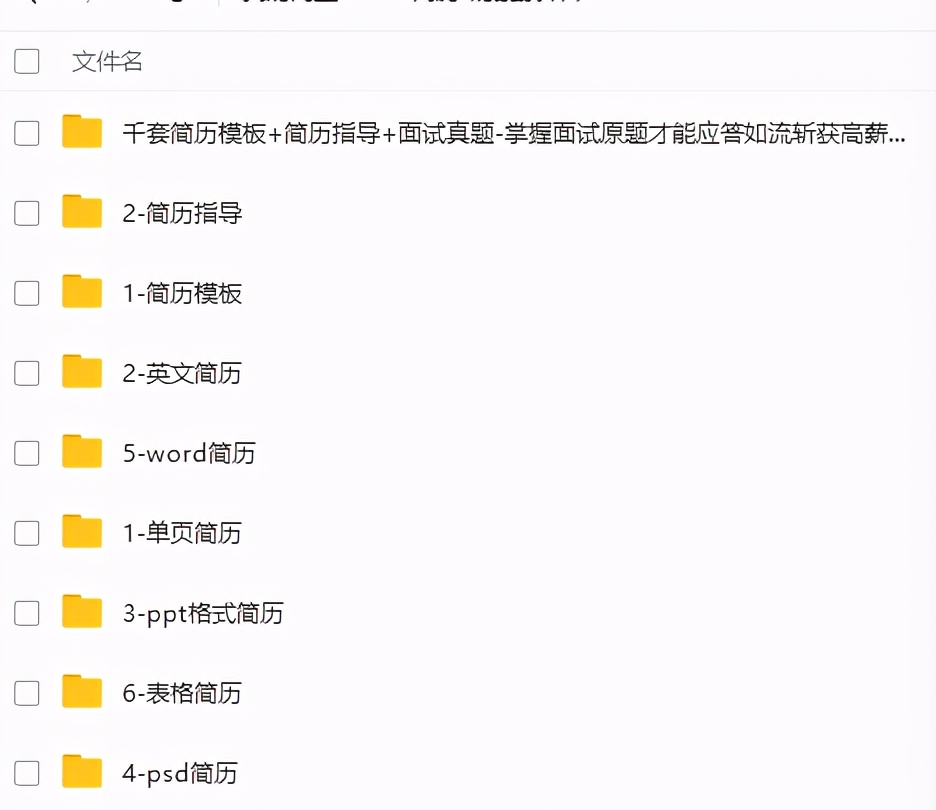 學(xué)員起薪15K入職字節(jié)，運(yùn)維這條路怎么樣？