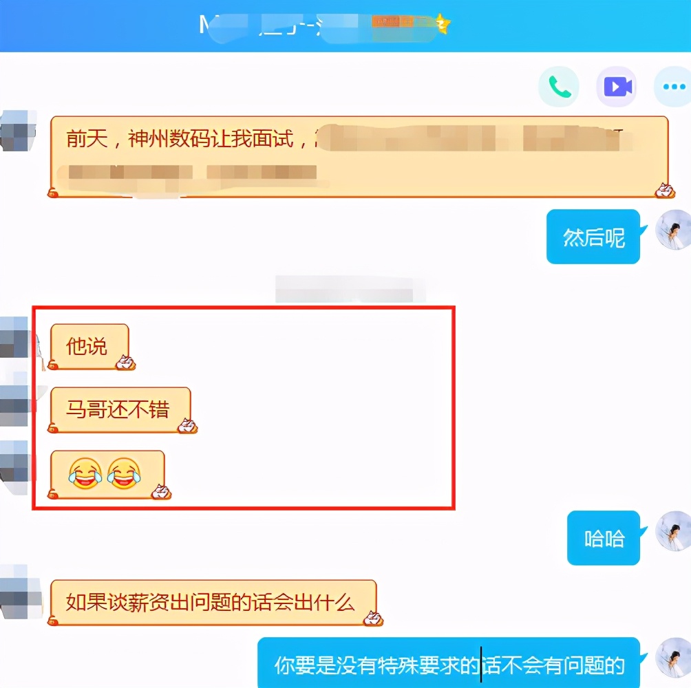 學(xué)員起薪15K入職字節(jié)，運(yùn)維這條路怎么樣？
