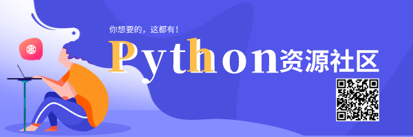 墻裂推薦！Python開發者不容錯過的7個VS Code擴展