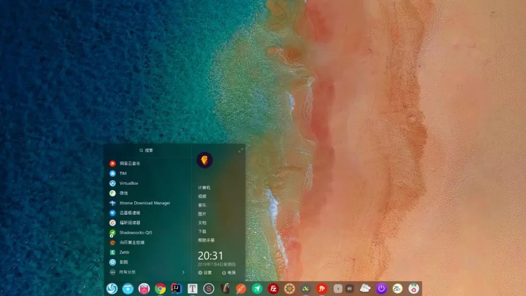為什么建議大家使用 Linux 開發？