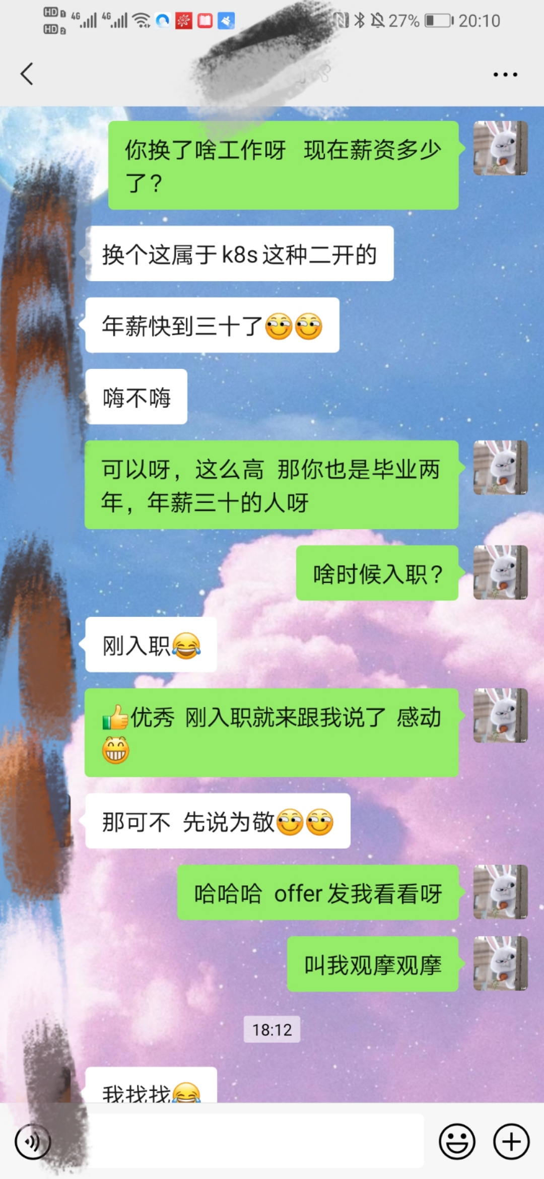 【學員喜訊-943期】大學畢業生，結業兩年，年薪資30w+