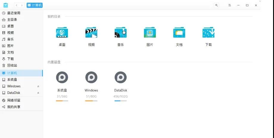為什么建議大家使用 Linux 開發？