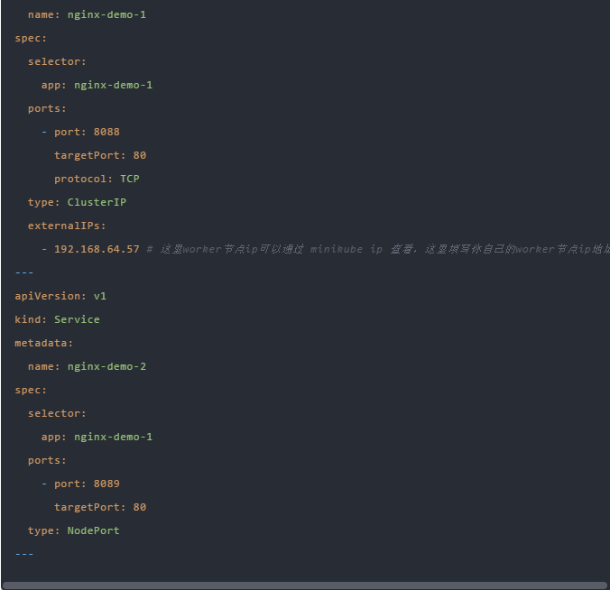 Kubernetes學(xué)習(xí)筆記之kube-proxy service實現(xiàn)原理