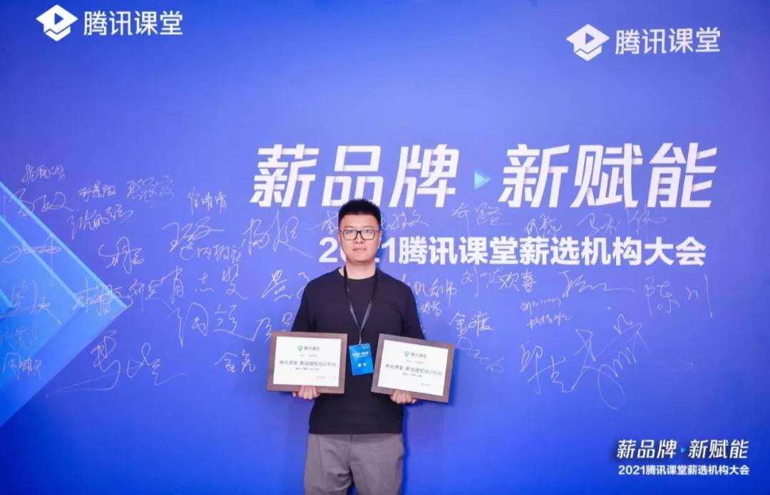 Linux 運(yùn)維中的瑞士軍刀，進(jìn)階年薪 60 萬不用愁！
