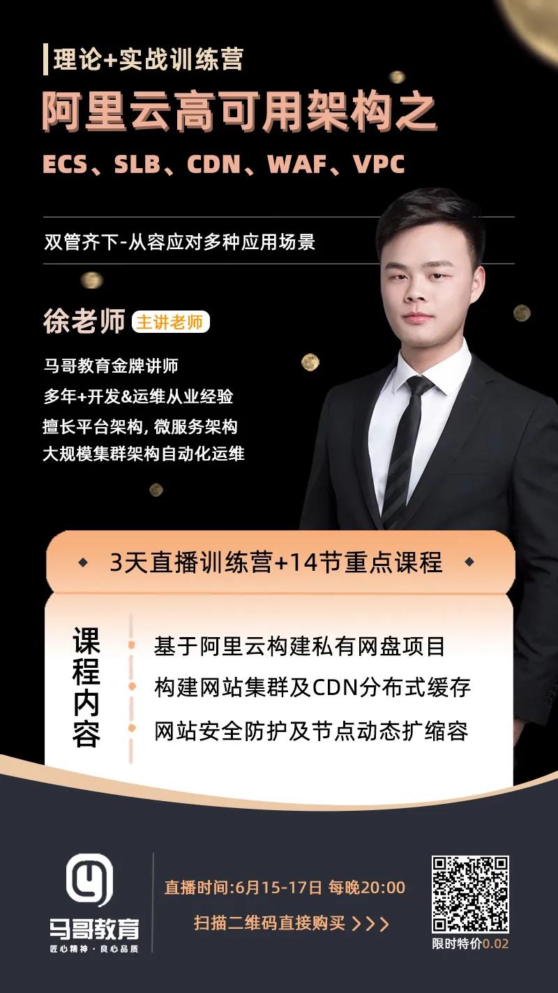 不看不知道，一看嚇一跳！阿里云原來這么厲害？