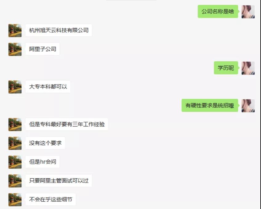 大廠最頭疼的崗位，月薪3W還搶不到人，普通運(yùn)維和云計(jì)算/云原生人才，差距在哪？