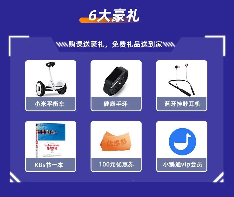 0元！DevOps特訓班明日正式開班，免費試聽通道限時開啟！