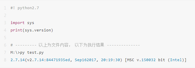 講講 Python Launcher 是什么鬼東西？