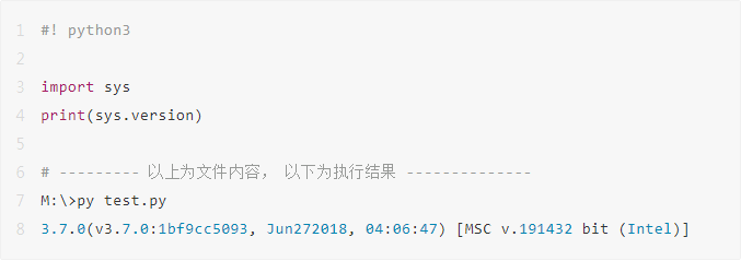 講講 Python Launcher 是什么鬼東西？