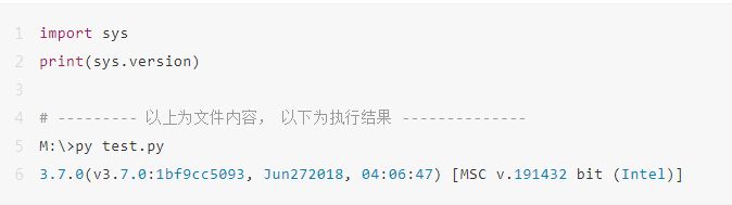 講講 Python Launcher 是什么鬼東西？