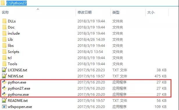 講講 Python Launcher 是什么鬼東西？