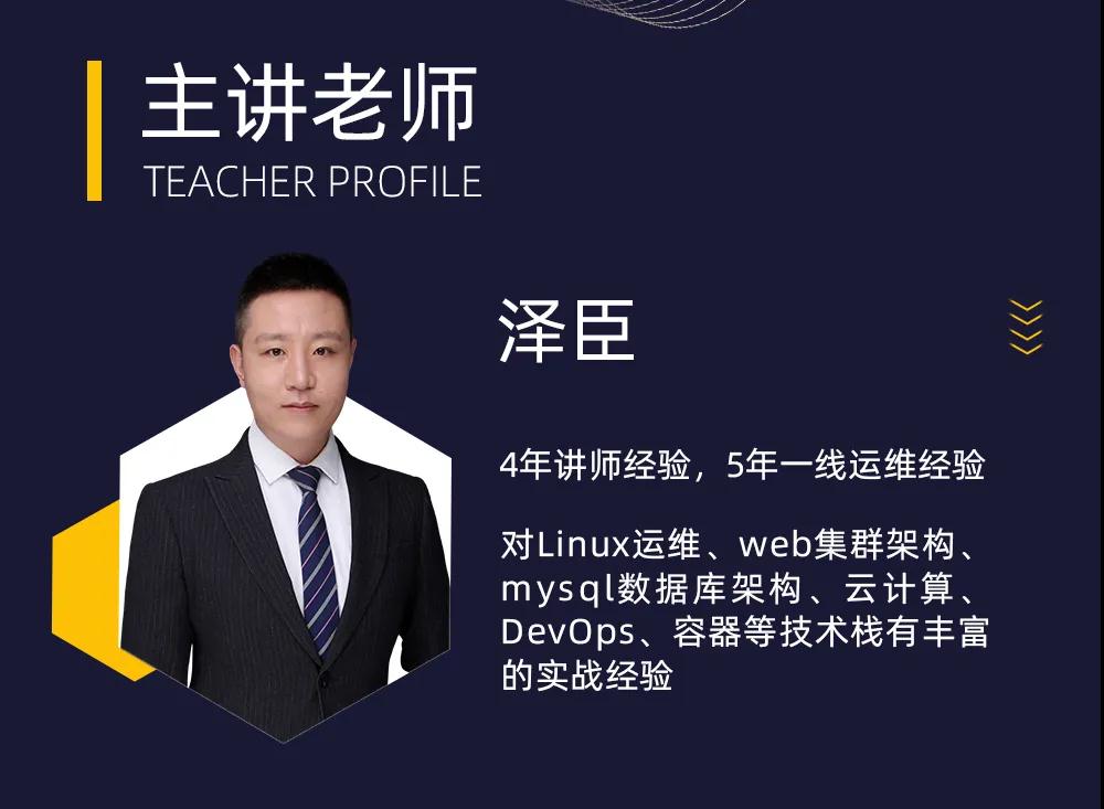 半夜沒人打電話就行，運維其實不貪心....