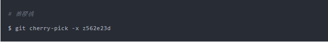 Git 實用技巧記錄