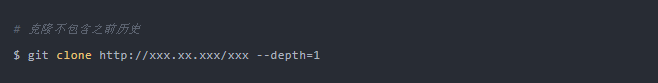 Git 實用技巧記錄