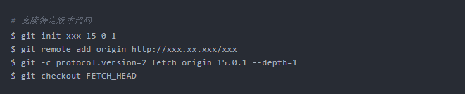 Git 實用技巧記錄