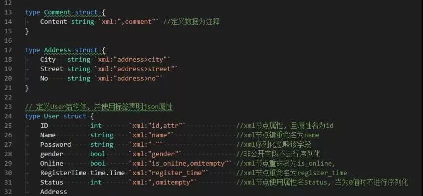 如何用反射實現(xiàn)json序列化和反序列化