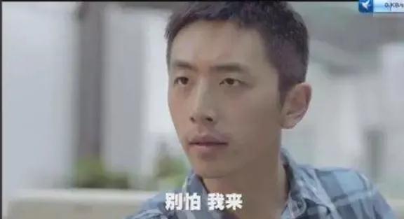 一個月薪 12000 的北京程序員的真實生活
